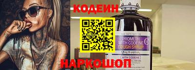 прущие грибы Донецк
