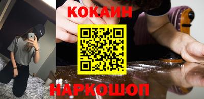 прущие грибы Донецк