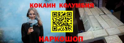 прущие грибы Донецк