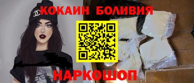 стаф Дубна