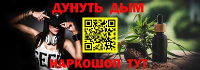 амф Донской