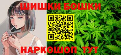 прущие грибы Донецк