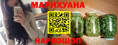 амф Донской