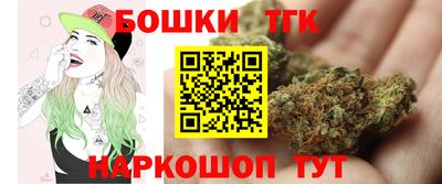 амф Донской