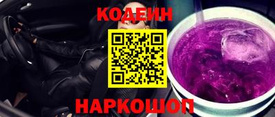 амф Донской