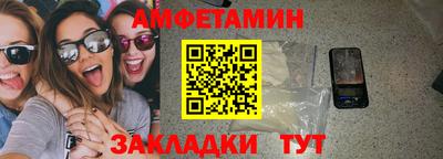 стаф Дубна