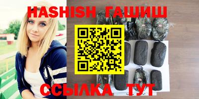 амф Донской