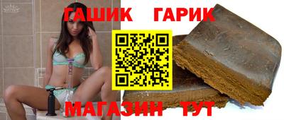 стаф Дубна