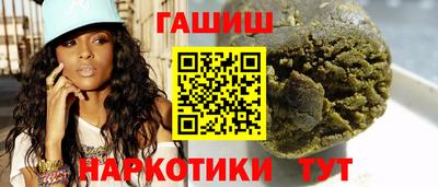 амф Донской