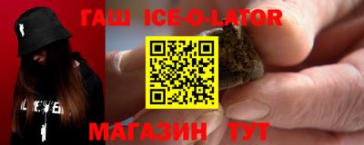 прущие грибы Донецк