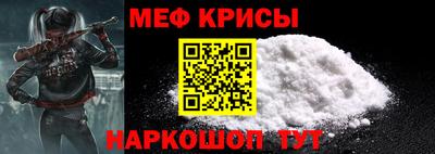 стаф Дубна